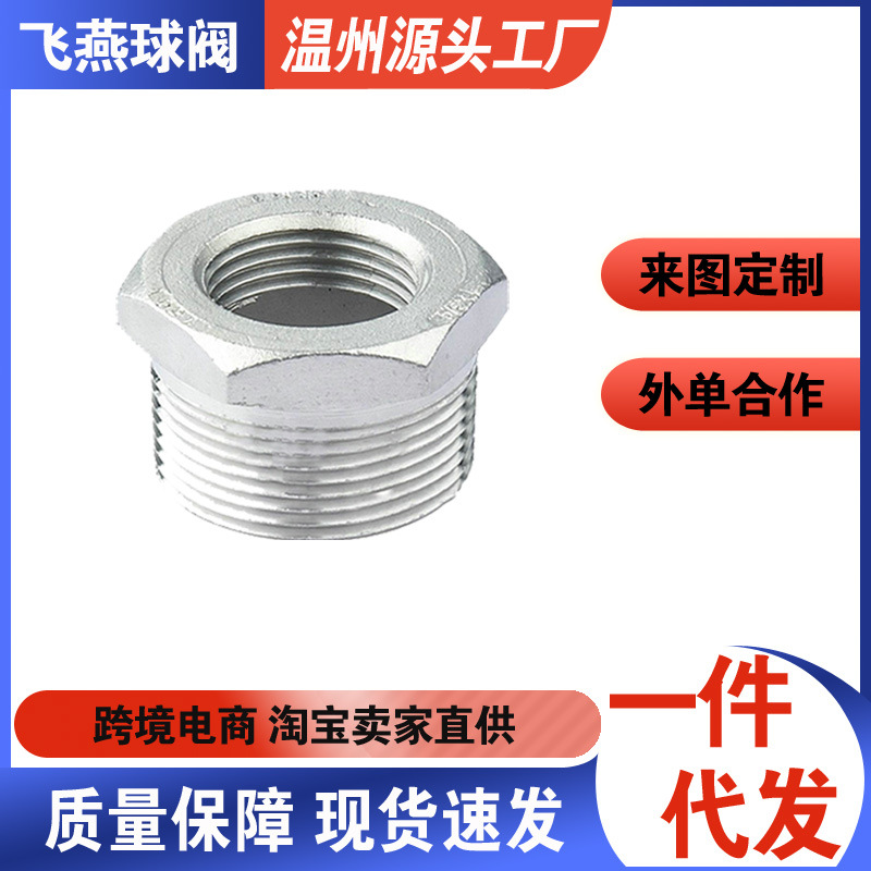 O1CN01ETO2gj21YDeJ9ksdJ_!!2206438466996-0-cib