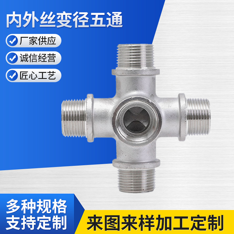 O1CN01tGKUoS1fWSdAYlfKT_!!2208061614014-0-cib