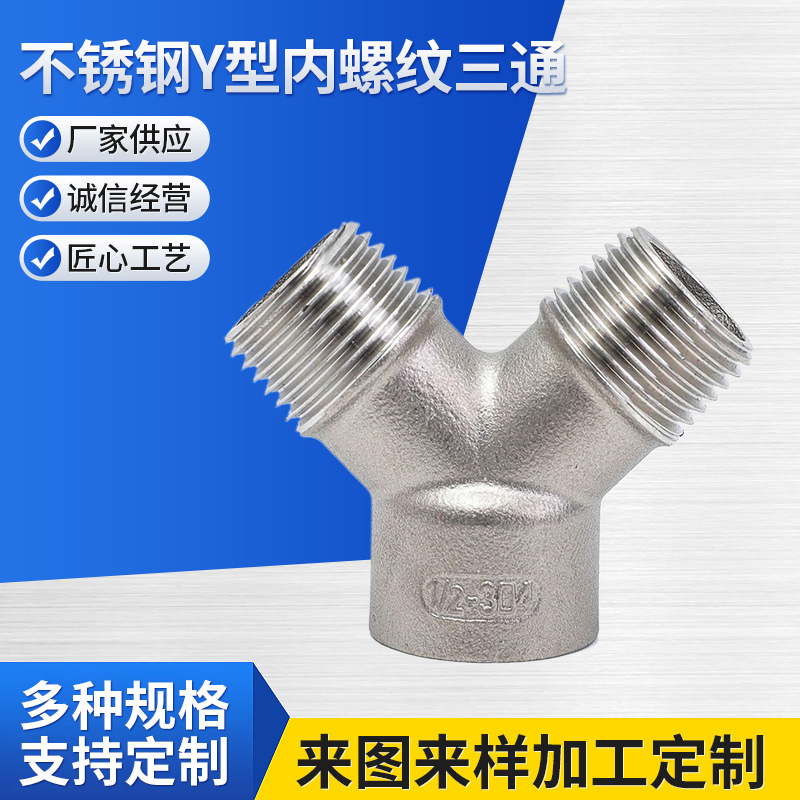 O1CN01sceCpV1fWSdGQRep8_!!2208061614014-0-cib