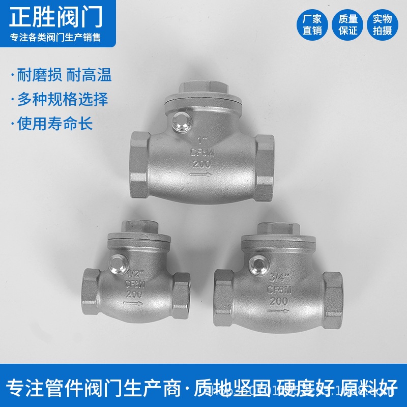 20403996155_1095290050