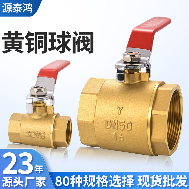 O1CN01GUYYUb1bcBOjccXGK_!!3360473485-0-cib