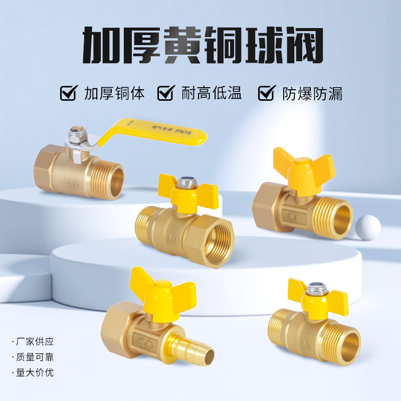 O1CN01a1iEsK1nK78ospxsC_!!2660175070-0-cib