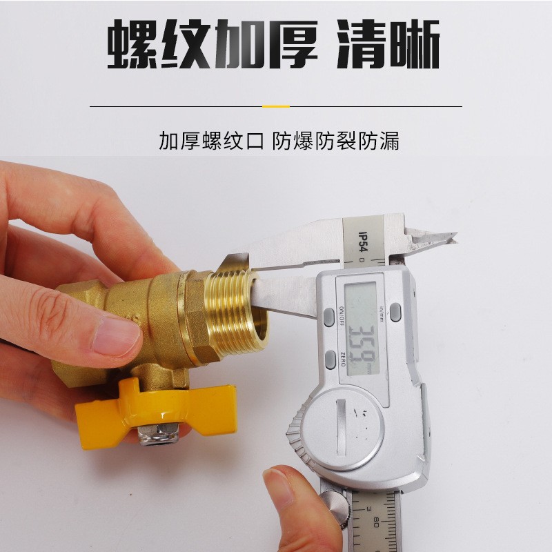 O1CN01s6l4cM1nK74HdJKd3_!!2660175070-0-cib