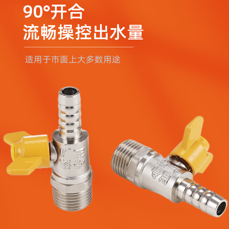 O1CN014YL1Vl1nK72VCd99k_!!2660175070-0-cib