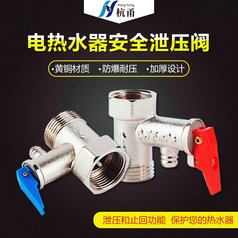 O1CN01oXv3gf1nK70ImtL1p_!!2660175070-0-cib (1)