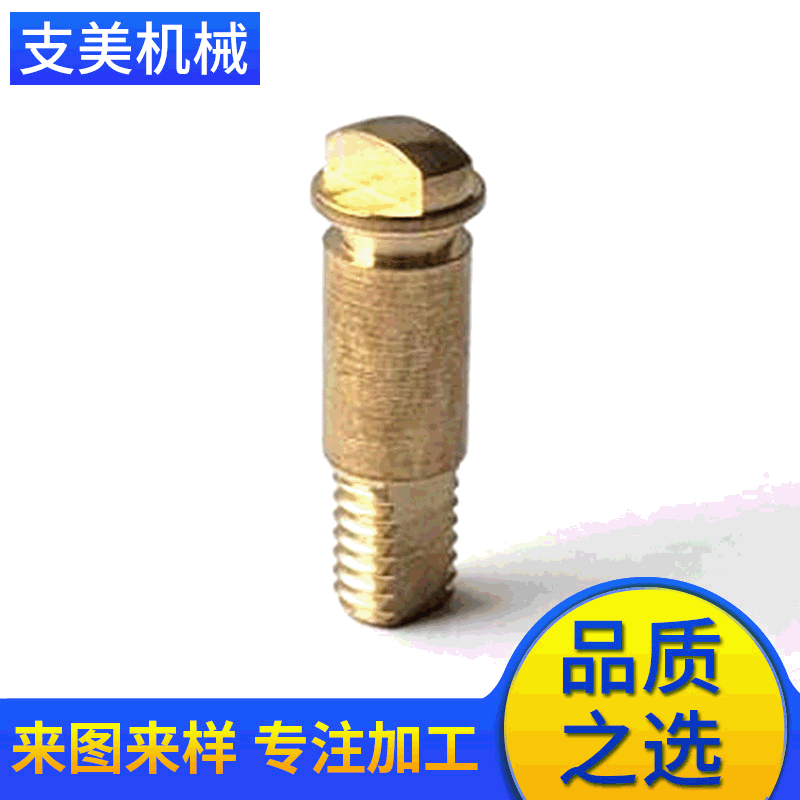 13704666465_2073417335 (1)