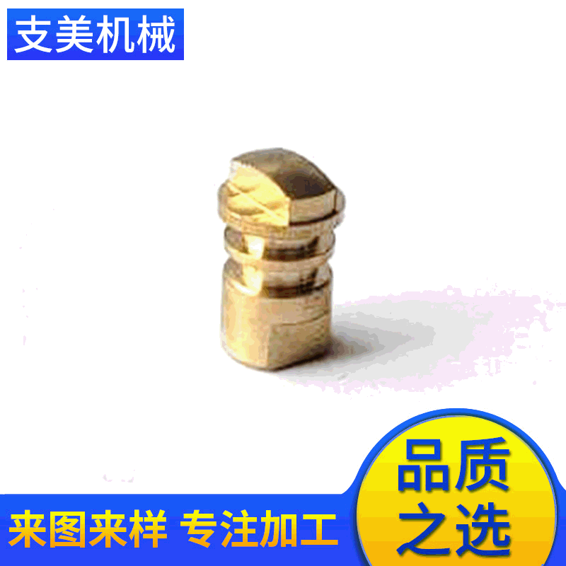 13741843129_2073417335