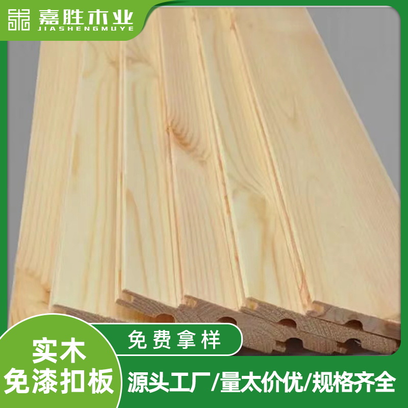 O1CN018wVduq1RgcjFkeETW_!!2213005112141-0-cib