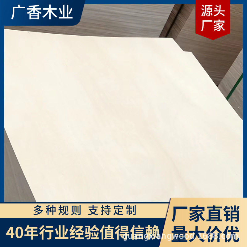 O1CN01TMr9g72HgxAa911gu_!!4272229181-0-cib