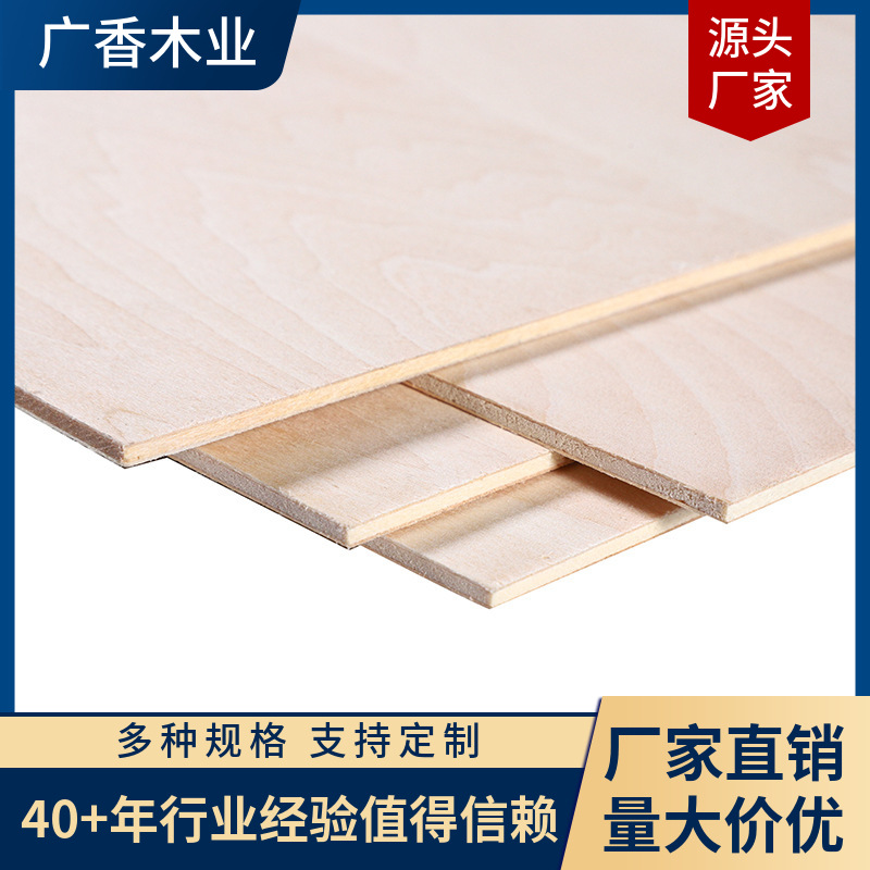 O1CN01kyxK9O2HgxHBta4ro_!!4272229181-0-cib