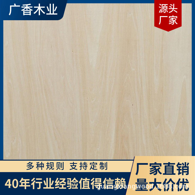 O1CN01shqavt2HgxAdCNdor_!!4272229181-0-cib