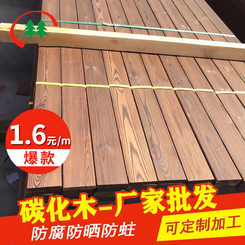 18654304870_1286462486