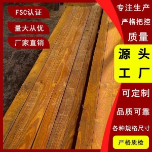 印尼菠萝格古建圆柱非洲菠萝格围栏南美菠萝格立柱可加工地板木枋