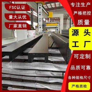 景观河道重竹木扶手户外瓷态竹木扶手加工竹木坐凳面板现货直发板