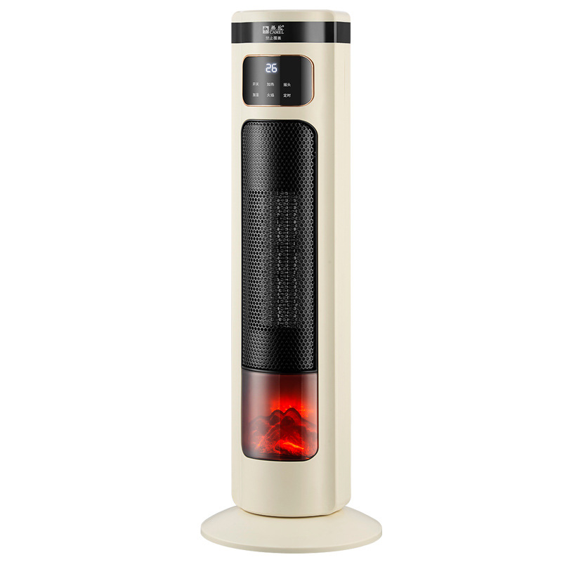 O1CN01KkwlhC1h61BVGE7Q3_!!2235204227-0-cib