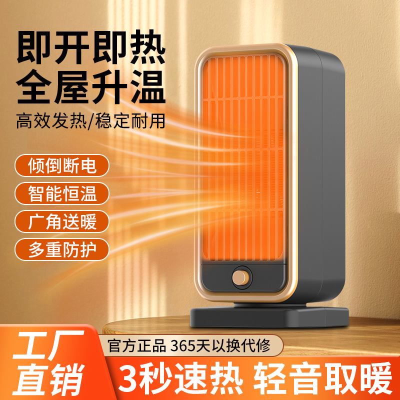 O1CN01vTI4pK1h619e9GLJb_!!2235204227-0-cib