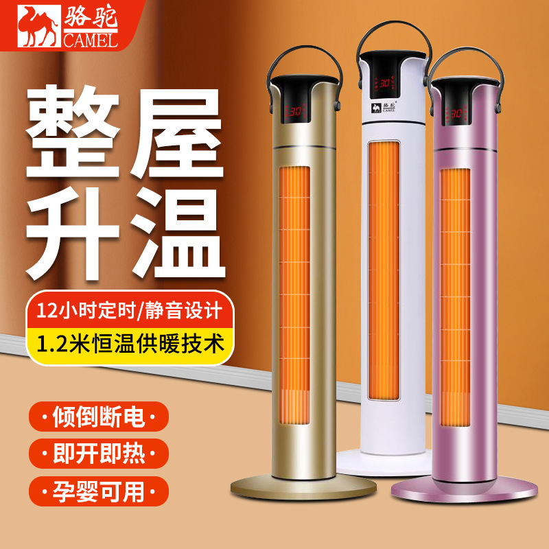 O1CN01YP2iSY1h61ADRTwyr_!!2235204227-0-cib