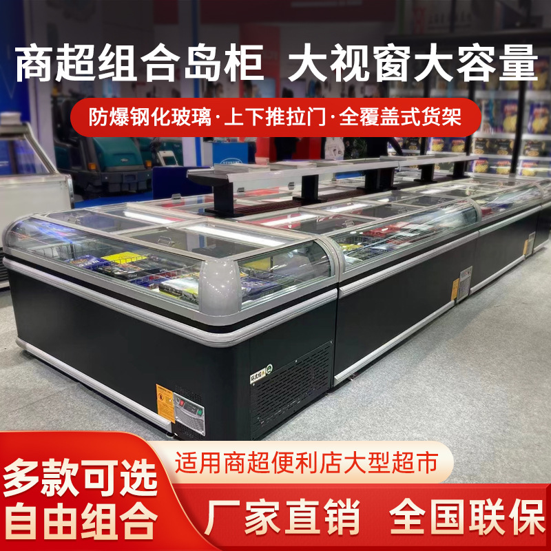 O1CN01uFBV5v2HGOLSe6XNW_!!2217498469123-0-cib