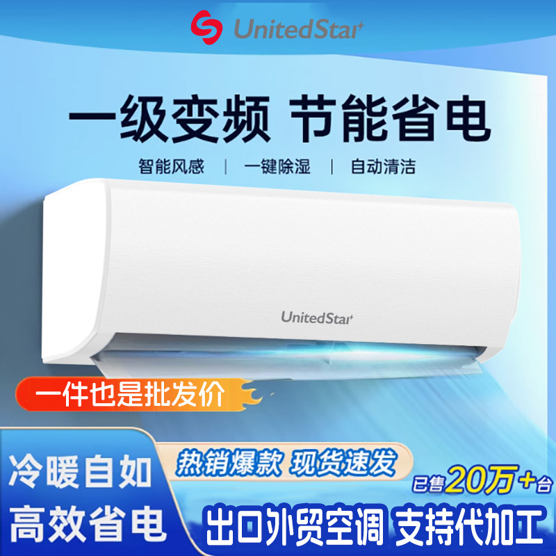 O1CN01WCRmKv1tk7JGquc1J_!!986625939-0-cib (1)