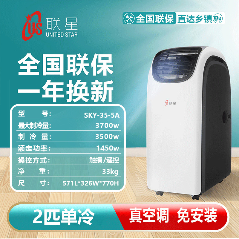 O1CN01Dzi7pi1tk6zbANs0Z_!!986625939-0-cib