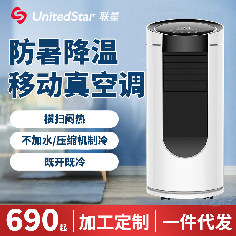 O1CN01cBswOs1tk75z7D1nH_!!986625939-0-cib