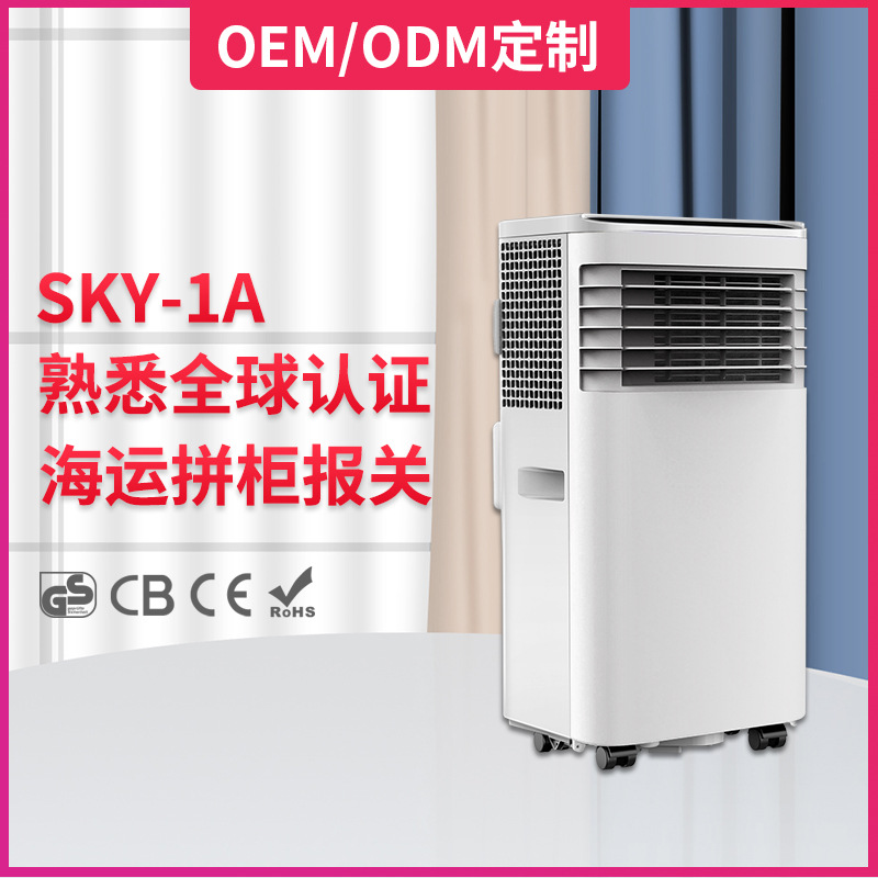 O1CN01Ws79gv1tk75uVAeer_!!986625939-0-cib