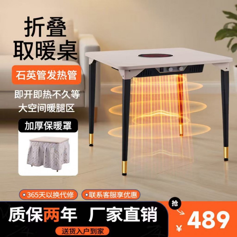 O1CN01ZZkAJG1OJK4UFnJL1_!!2213915771684-0-cib