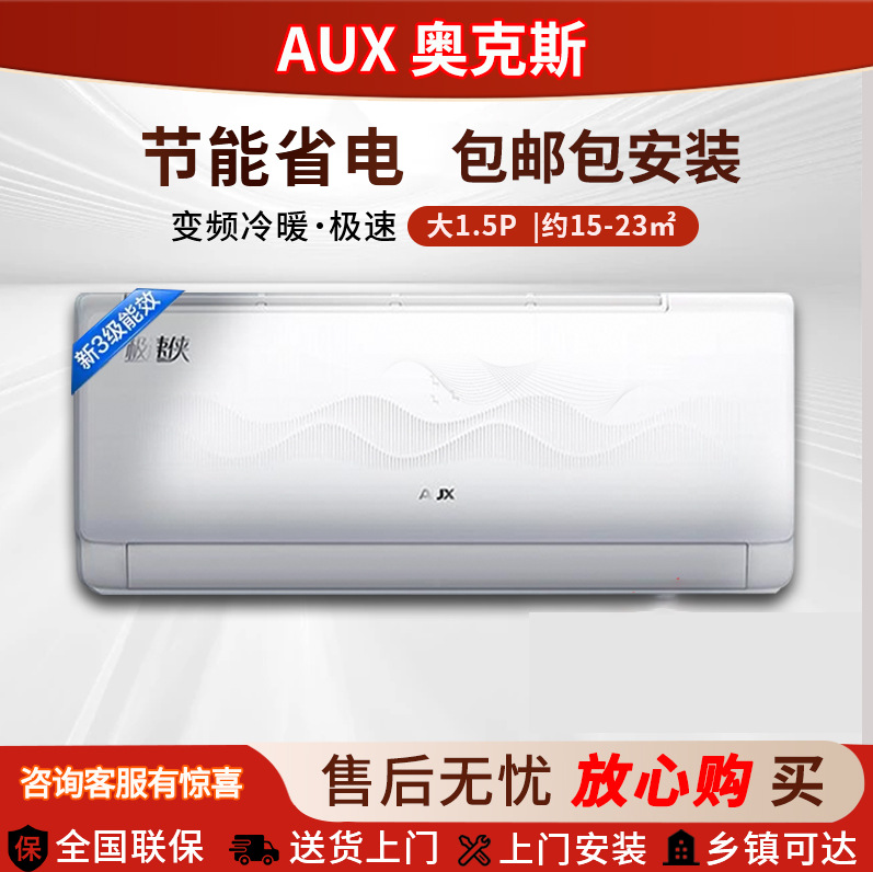 O1CN01j9j6kF1k9AgojneQI_!!3074064640-0-cib