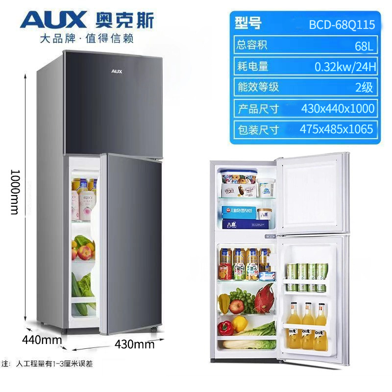 O1CN01kOQlsI1k9ArIj2qNl_!!3074064640-0-cib