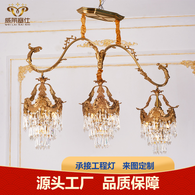 O1CN01ZHlvGq2EpFh7eh20r_!!2210355348793-0-cib