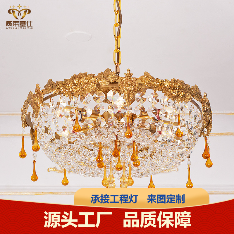 O1CN01JkVqTB2EpFh8QKyNh_!!2210355348793-0-cib