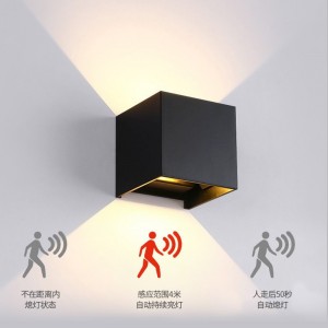 户外防水人体感应壁灯简约调光led铝材壁灯酒店楼道客房床头壁灯