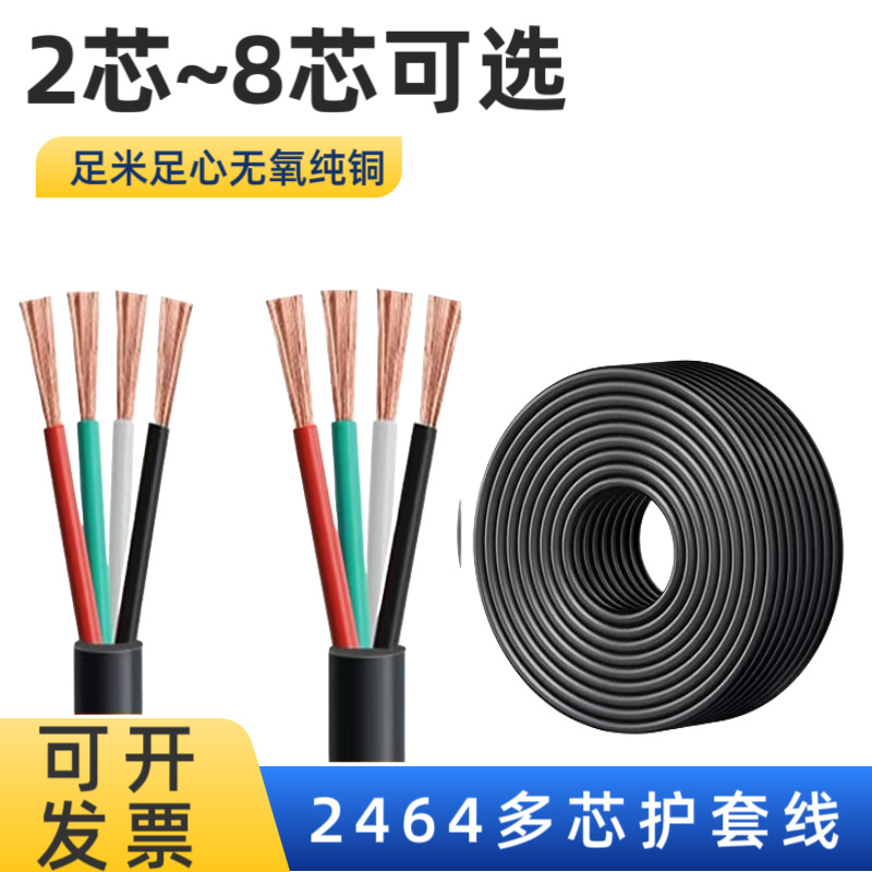 O1CN01e73NPl1pPjENpLI5v_!!2219465725353-0-cib