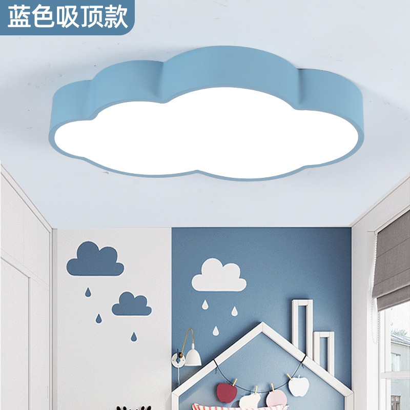 O1CN01rZYu1y27WHl8RrUlo_!!2257587804-0-cib