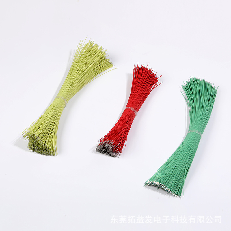 O1CN01e8o18k20tv2yaPEJk_!!2211141336908-0-cib