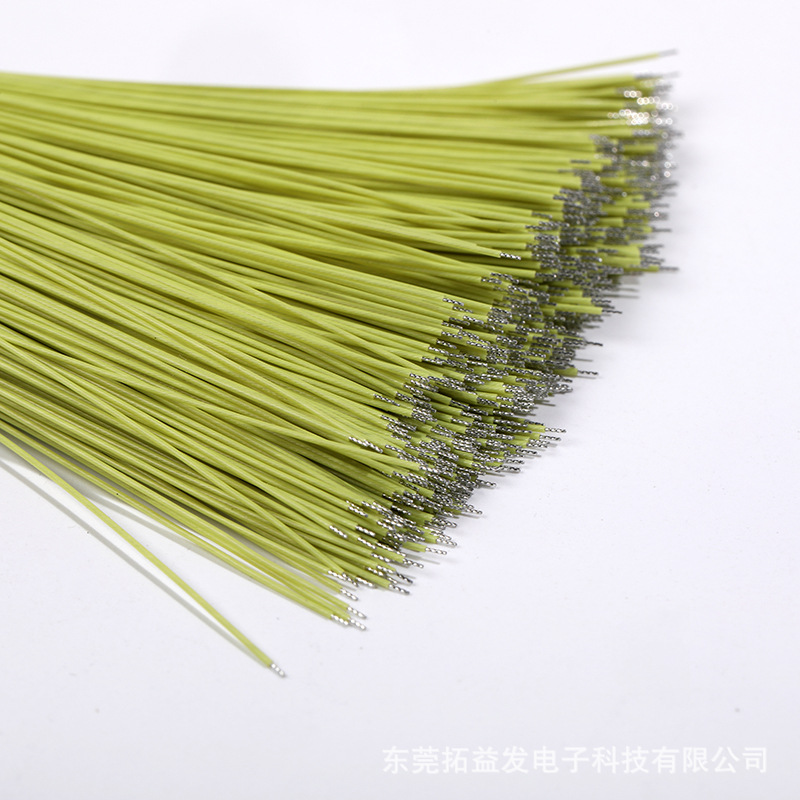 O1CN01BNARYP20tv2xOkCMQ_!!2211141336908-0-cib