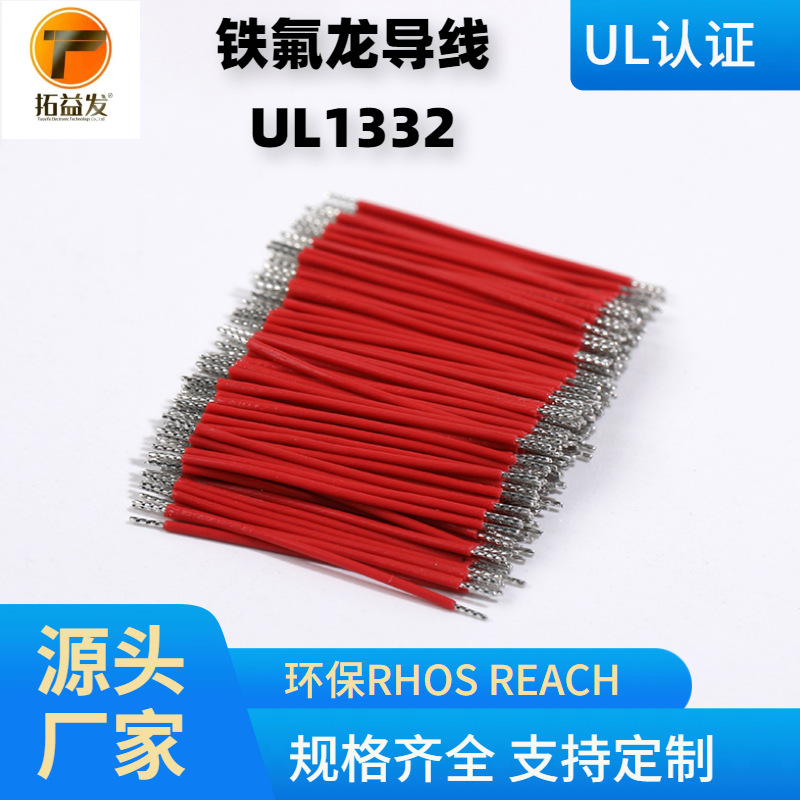 O1CN01o0xkVb20tv2y4eypg_!!2211141336908-0-cib