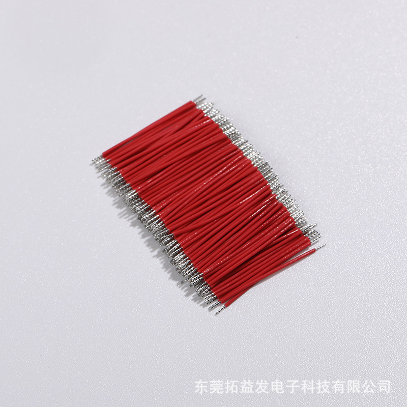 O1CN01bsQgWg20tv2xebk9t_!!2211141336908-0-cib