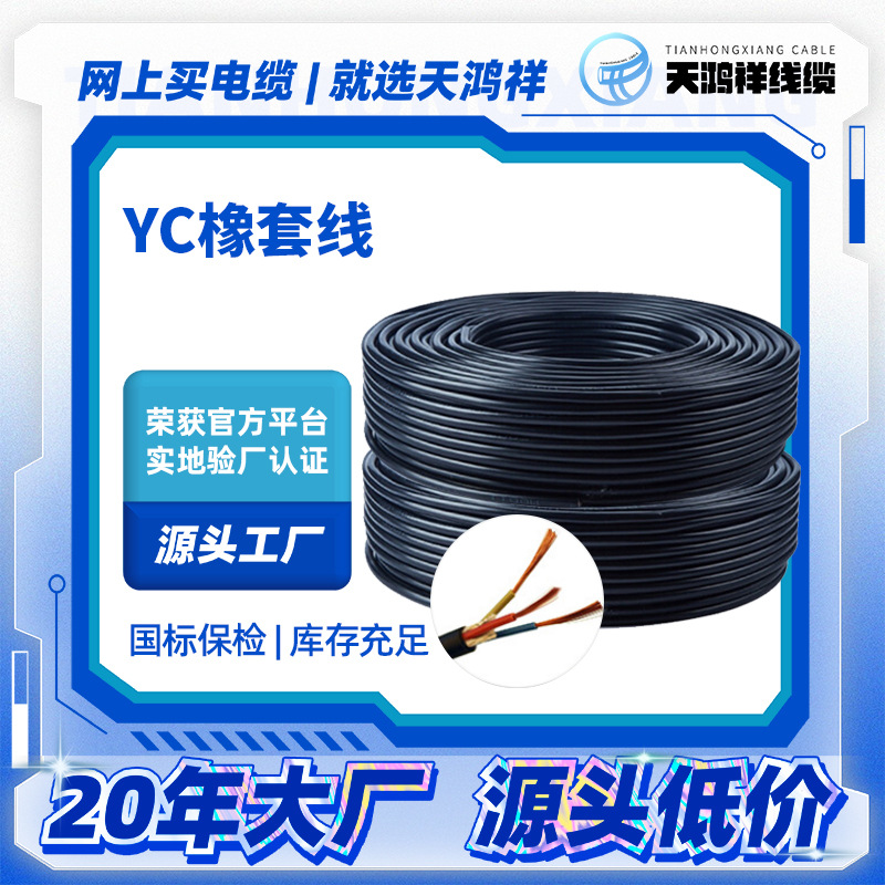 O1CN01N2gVO91S3z08mJPLj_!!2483392192-0-cib (1)