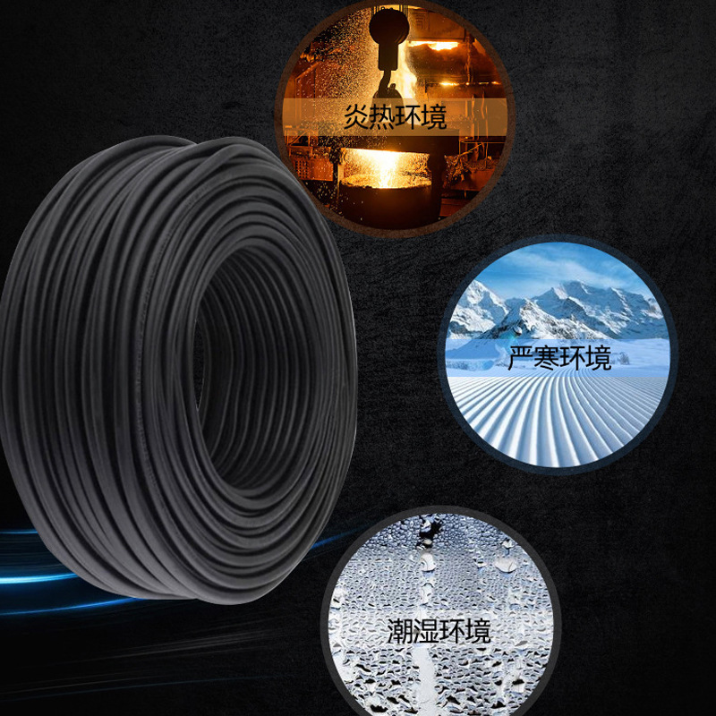 O1CN01J71kjO1S3yzrKRUX9_!!2483392192-0-cib