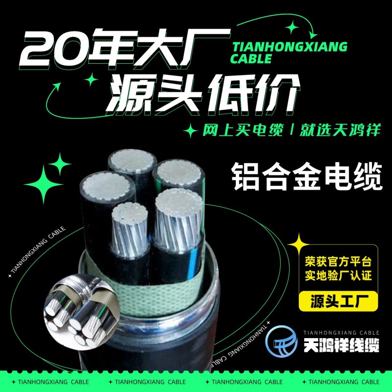 O1CN01NI3GrI1S3z1DVuoSJ_!!2483392192-0-cib