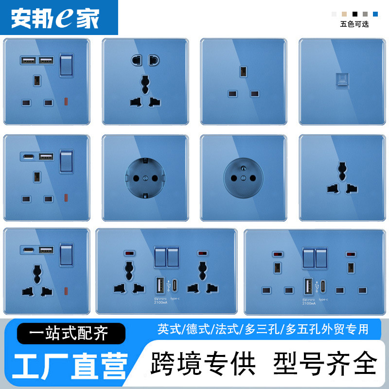 O1CN01UZLeJx1vnRQOfZnTX_!!3850976217-0-cib