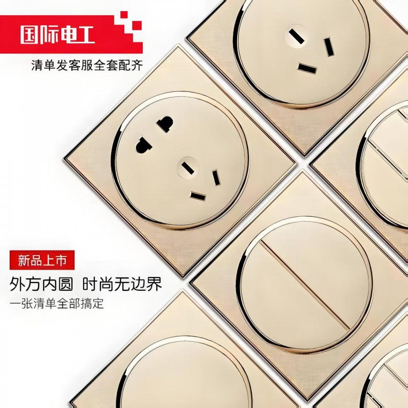 O1CN018gvbw41QVLdi50x5Y_!!2206727771981-0-cib