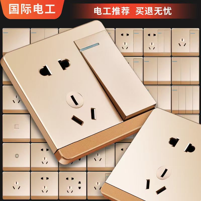 O1CN01fAb3qT1QVLcheCoR5_!!2206727771981-0-cib (1)