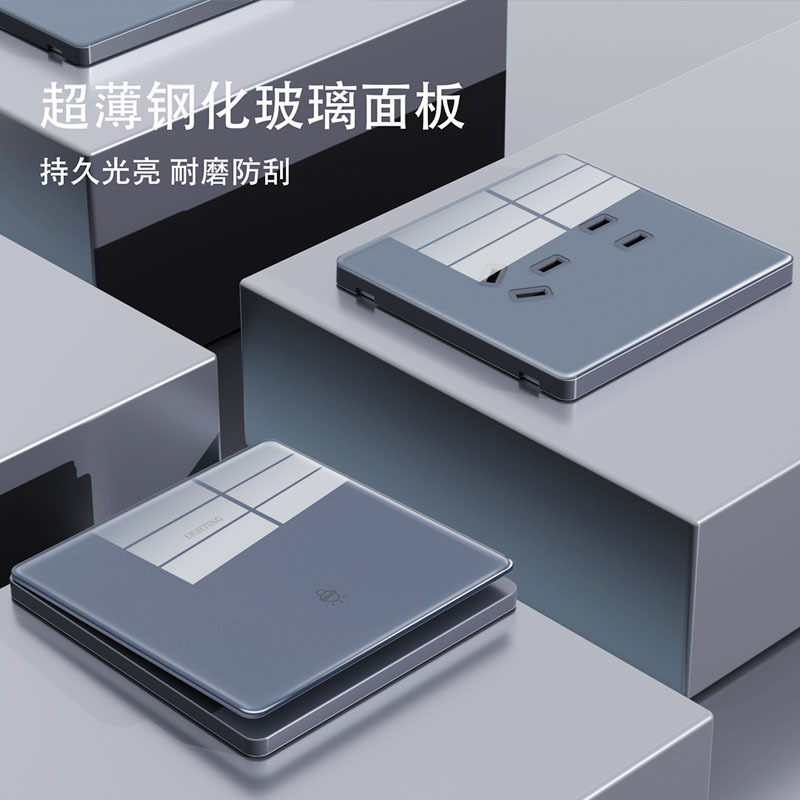 O1CN01UpGRZO1P5rnNFig8G_!!937711790-0-cib