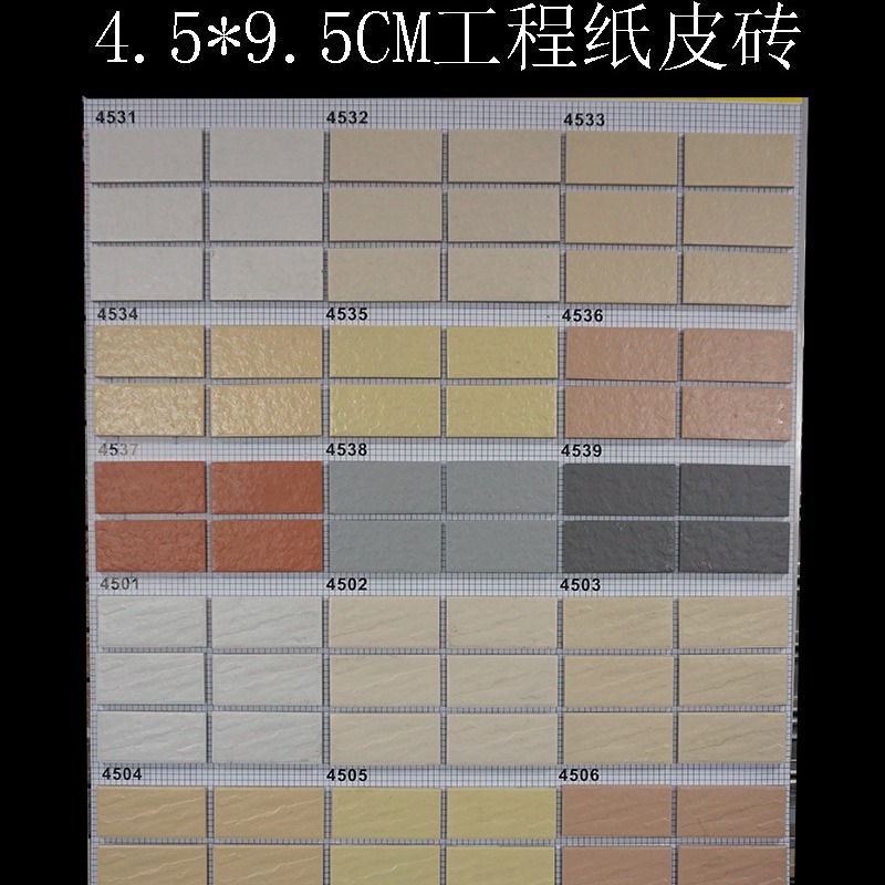 O1CN01KqOPOK1Tan7n8zOmP_!!1719372399-0-cib