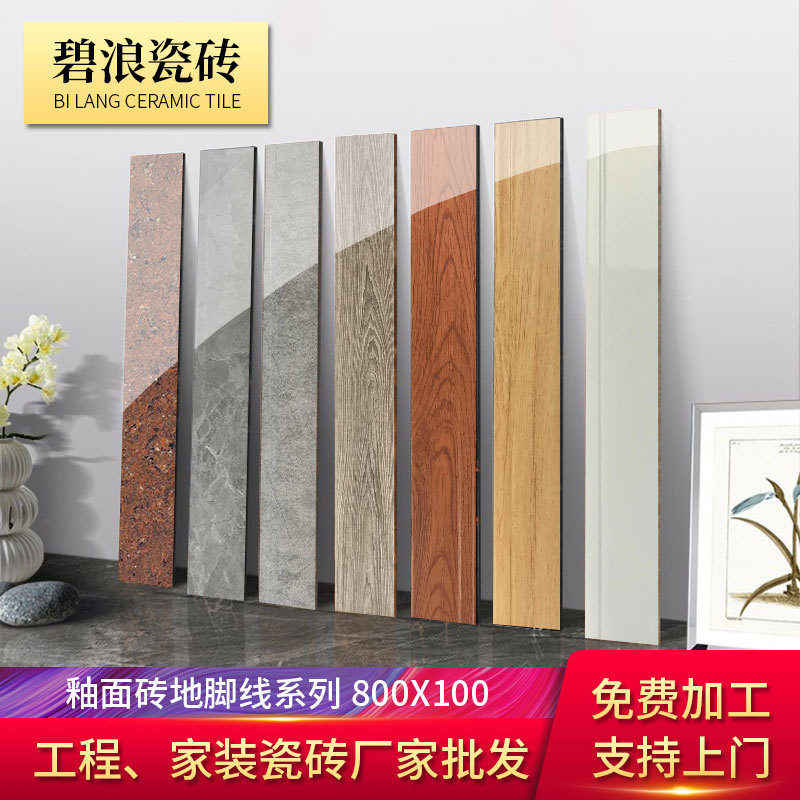 17063454650_1670991923