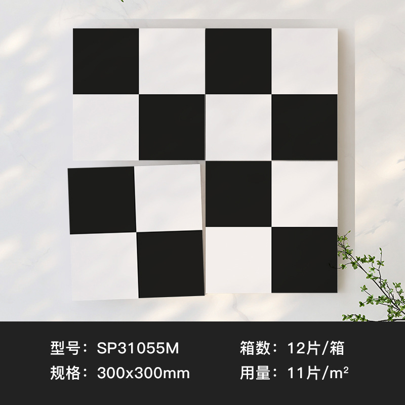 O1CN01Su8pJP1hDny8gklQ9_!!3050754244-0-cib