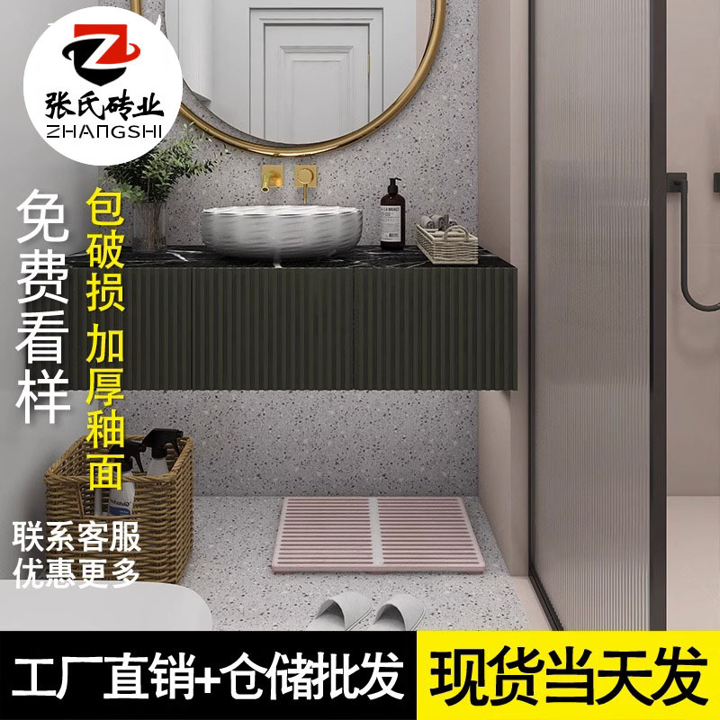 O1CN0107OWpV1hDnlrDmdFb_!!3050754244-0-cib