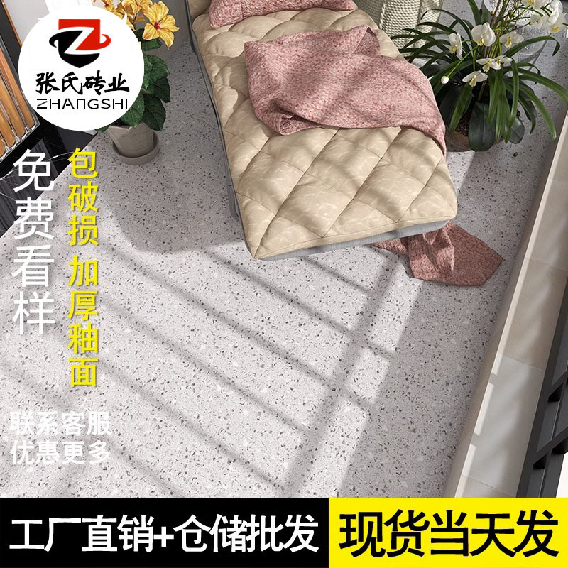 O1CN01K8Kci21hDnlzf7Urk_!!3050754244-0-cib